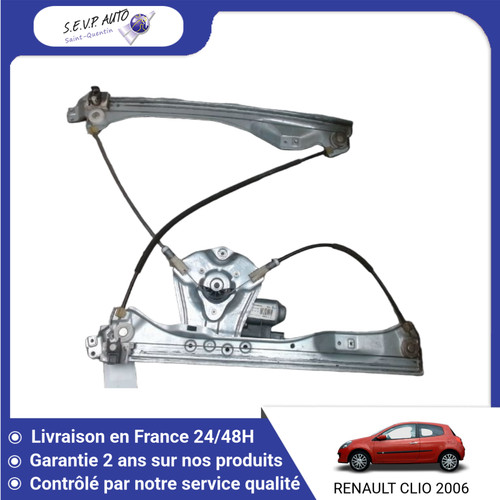 Mecanisme moteur - 🇫🇷, mecanisme+moteur
