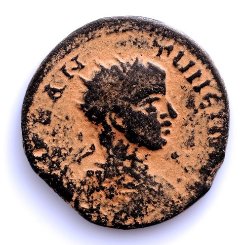 Roma heliogabalus - sc., roma-heliogabalus