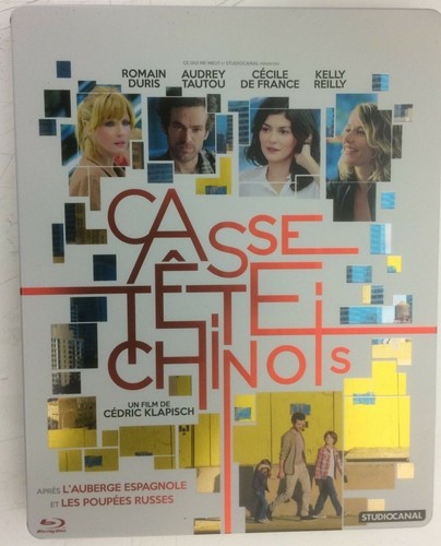 Casse tète chinois - tète, blu-ray
