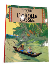 B.D TINTIN "L' Oreille cassée" / HERGE / CASTERMAN) / Très bon état, 1966.