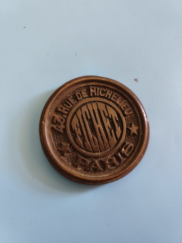 Plaque ancienne fichet cache - ancienne,