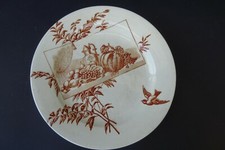 JULES VIEILLARD BORDEAUX ASSIETTE SERVICE CARTEL TERRE DE FER/ PLATE 22 cm N°4