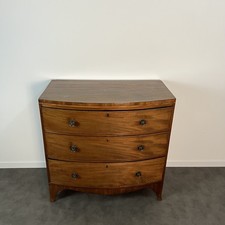 Commode anglaise george - commode, iii