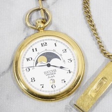 Montre de poche Seiko Alba