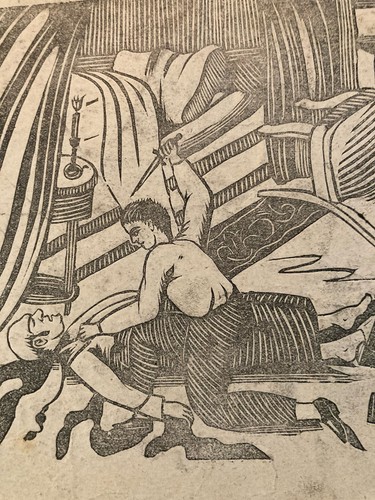 Gravure bois etching maison - etching,