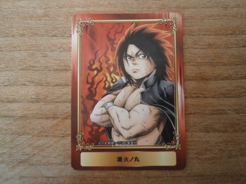 Carte hinomaru sumo jump - -,