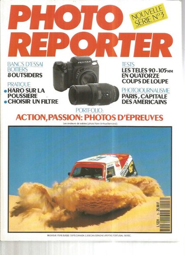 Photo reporter banc - n°03,