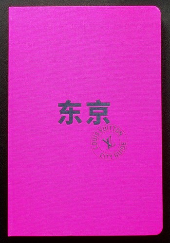 Louis vuitton city - vuitton, guide