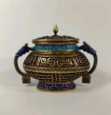 Boite Pilulier Chinois Décor