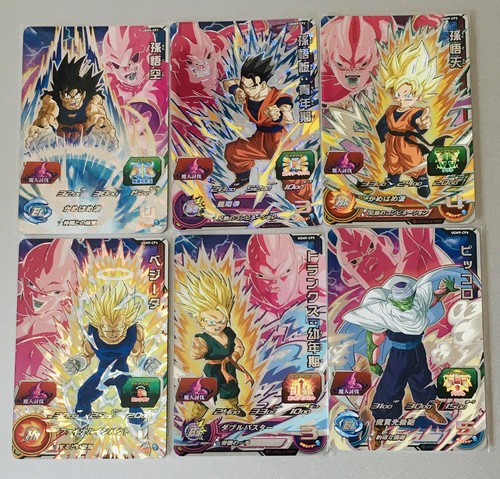 Carte super dragon - carte,