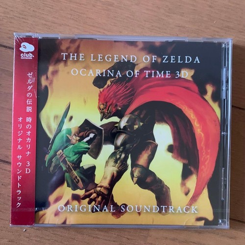 The legend zelda ocarina of - zelda,