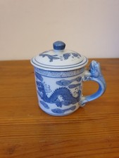 Tasse chinoise bleue avec
