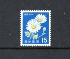 R6356 Japon 1967 Fleurs Chrysanthèmes 1v. MNH