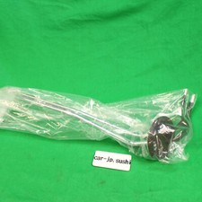 Tube d'aspiration de