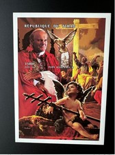 Tchad 1998 Mi. Bl. 287 ND