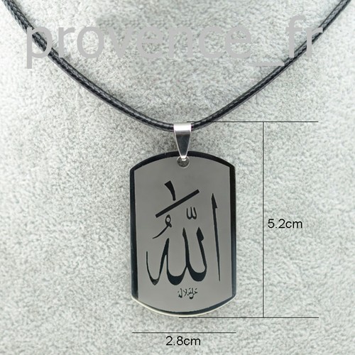 Protection allah pendentif - protection,