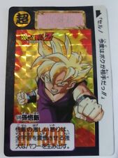 Carte Dragon Ball Z DBZ Carddass Hondan Part 14 #578 Prisme 1993 MADE IN JAPAN