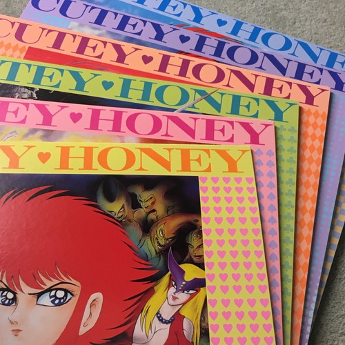 Cutey honey cutie - cutey,
