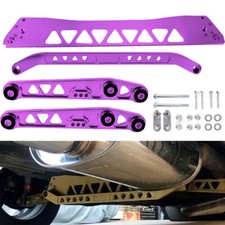 Rear Lower Control Arm