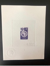 Côte d'Ivoire 1969 Mi. 347