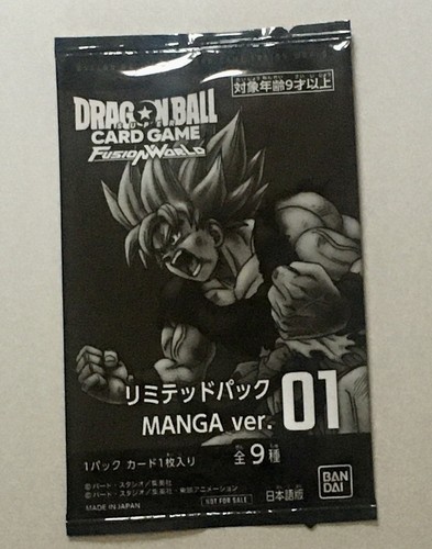 Carte dragon ball - dragon, game