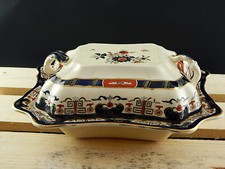 Antique de Valeur Rare Légume