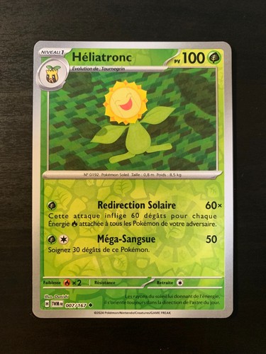 Carte pokémon reverse - carte,