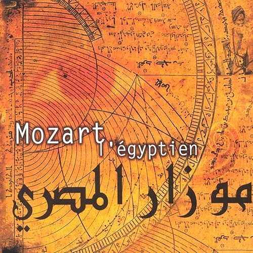 Mozart égyptien courson - l'égyptien,