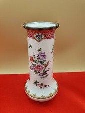 Vase Samson Paris Col cerclé