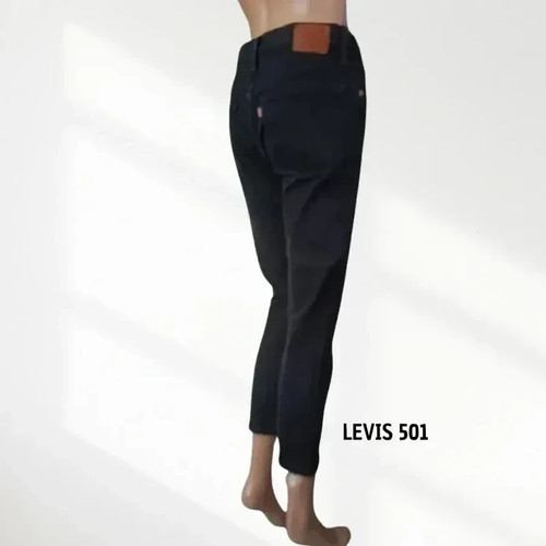 Levis premium 501 coupe - levis,