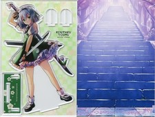 Support acrylique Touhou Project 15 cm avec fond figurine de collection