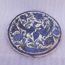 Carreau Perse Iran 27cm