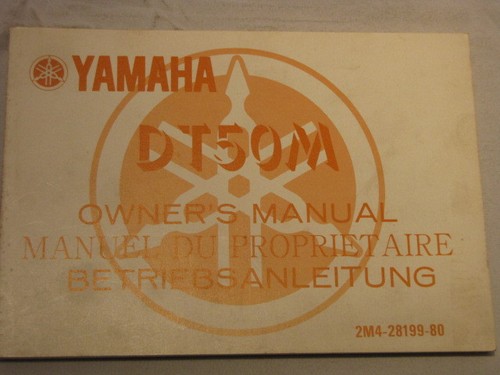 Yamaha dt50m dt50 1978 manuel - dt50,