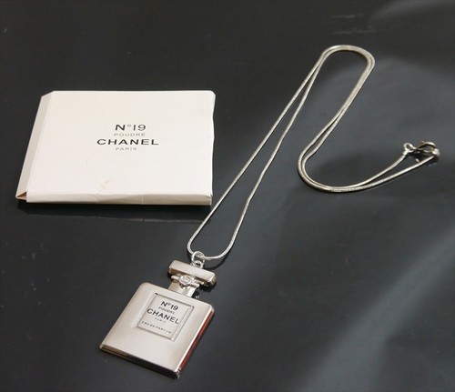 Authentique collier chanel - collier,