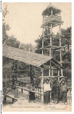 ARXP3-0195-EXPOSITION -