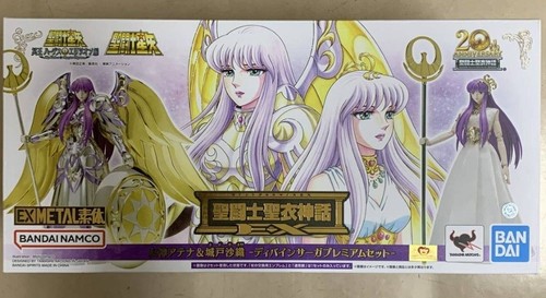 Bandai saint cloth myth - saint, ex