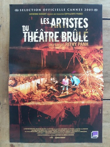 Affiche les artistes - affiche, du