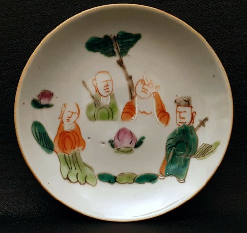 Antique chinese porcelain - antique,