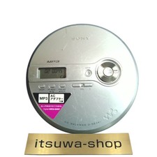 Lecteur CD portable compatible