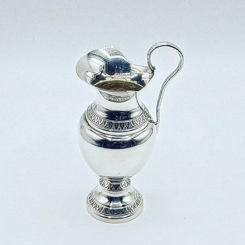 Adorable cremier pot lait - adorable,