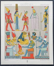 Costume historique Égyptien