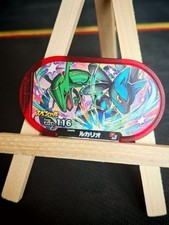 Jeton Mézastar Lucario Et Rayquaza Spécial 