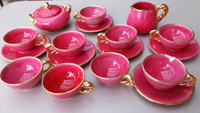 HELENE UGO VALLAURIS céramique émaillée rose et dorée : tasses, sucrier, crémier