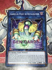 Carte YU GI OH GARDE DU POINT