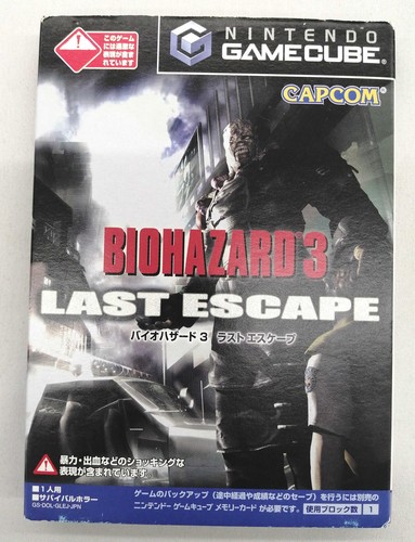 Logiciel capcom resident - capcom,
