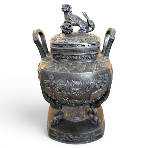 Japanese bronze incense burner - japanese,