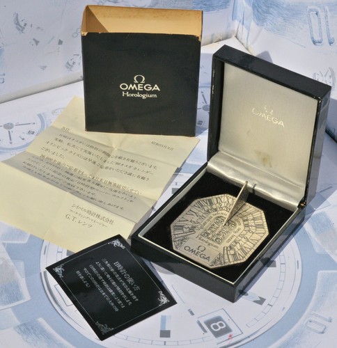 Horlogium omega rarissime - horlogium,