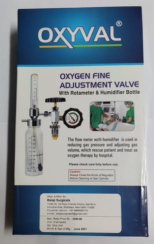 Débitmètre oxygène avec - débitmètre,