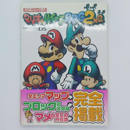 Mario luigi partners - &, luigi: