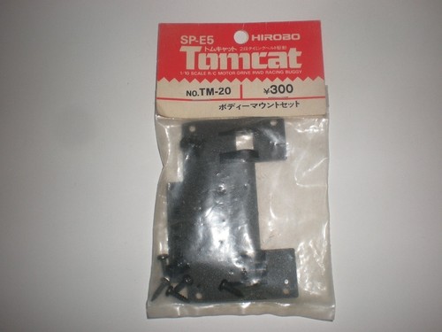 Vintage hirobo 20 - vintage, tm-20